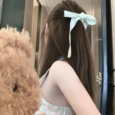 能不能原谅你，我想想看