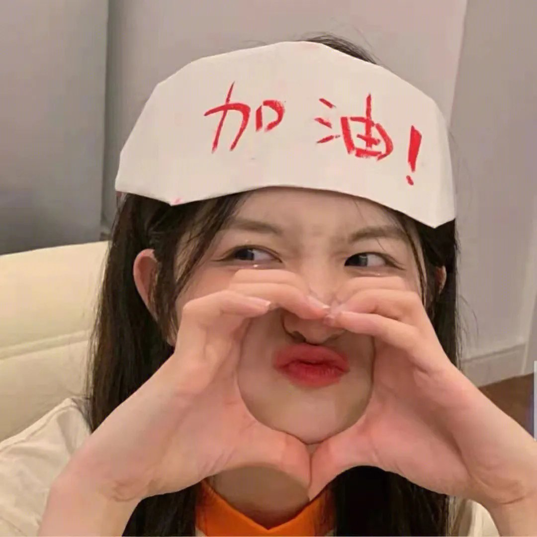 爱情无限谱